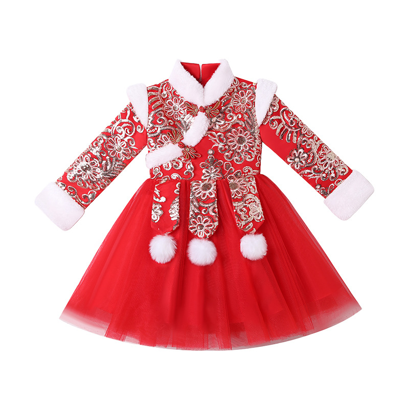 赤い女の子の中国の新年服新着子供用漢服服古代子供衣装キルティ - Baby Clothing Quilt のレビューと価格